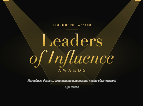 Предсотящо: От 3 ноември започват Leaders
of Influence Awards 2025