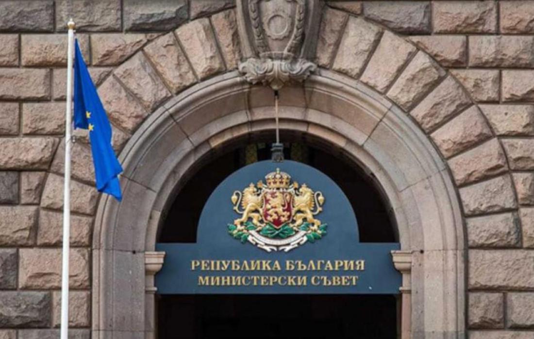 Работни места за политици Работни места за политици