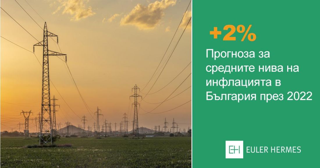 Българската икономика може да се върне на предкризисните нива през 2022 година