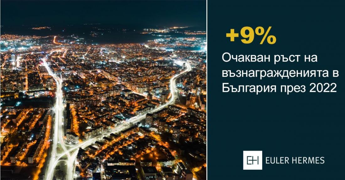 Българската икономика може да се върне на предкризисните нива през 2022 година Българската икономика може да се върне на предкризисните нива през 2022 година