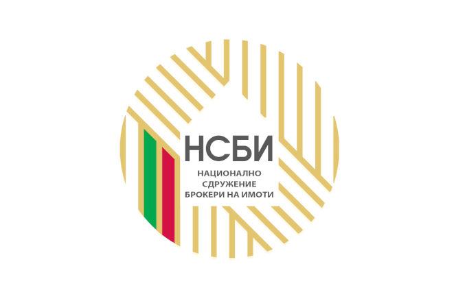 Петиция в Парламента срещу законопроект, който ще монополизира бранш „Недвижими имоти“ и ще унищожи малкия и среден бизнес в бранша Петиция в Парламента срещу законопроект, който ще монополизира бранш „Недвижими имоти“ и ще унищожи малкия и среден бизнес в бранша