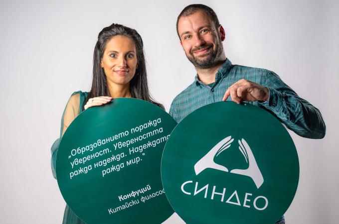 „Синдео“ стартира второ издание на приложна програма за нови учители