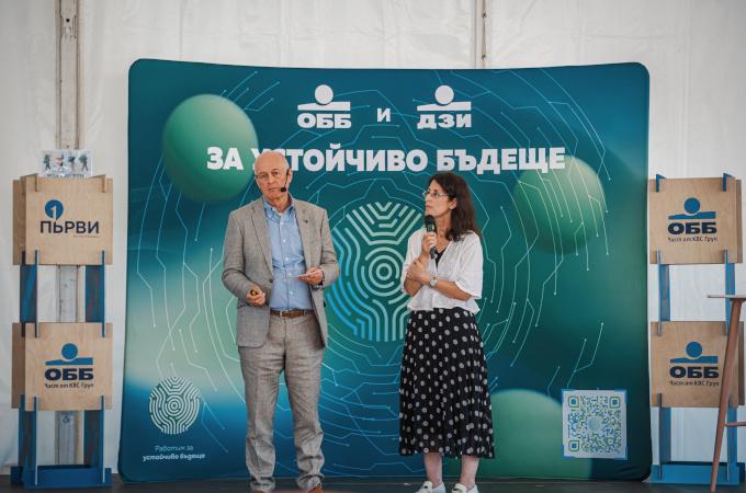 ОББ финансира първата в България мобилна инсталация за рециклиране на строителни отпадъци