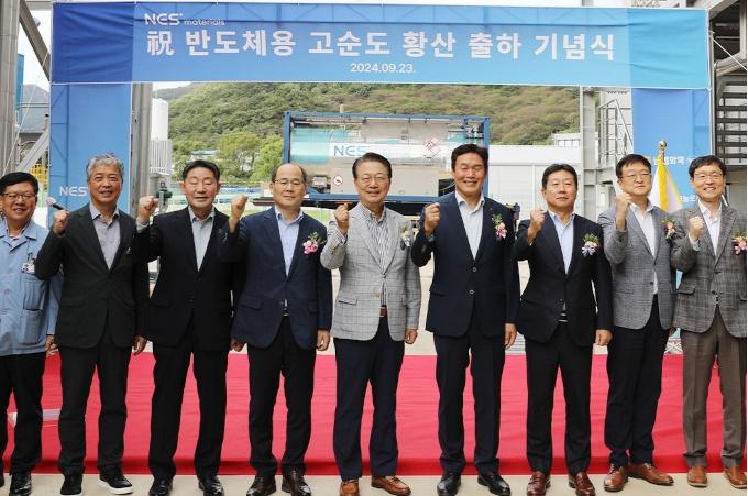 ENEC подписа споразумение със Samsung C&T Corporation за сътрудничество в ядрената енергетика
