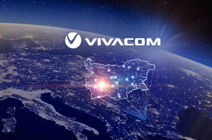 United Group с промени в Надзорния съвет и Управителния съвет на Vivacom