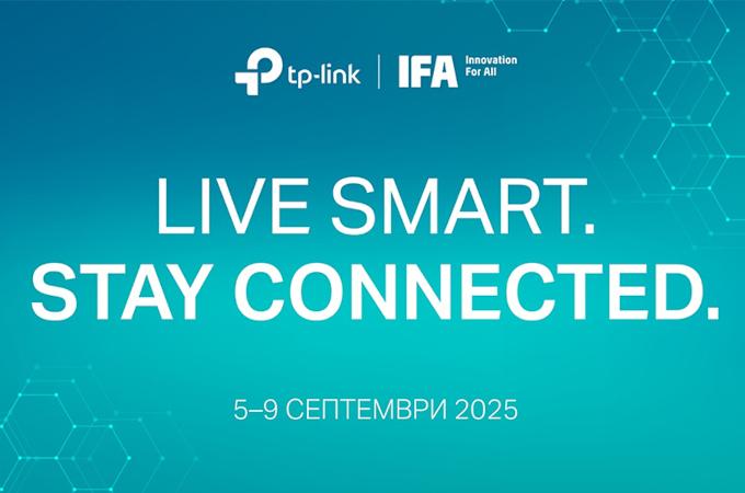 TP-Link ще участва на IFA 2025 с нови смарт устройства за безопасен и комфортен дом