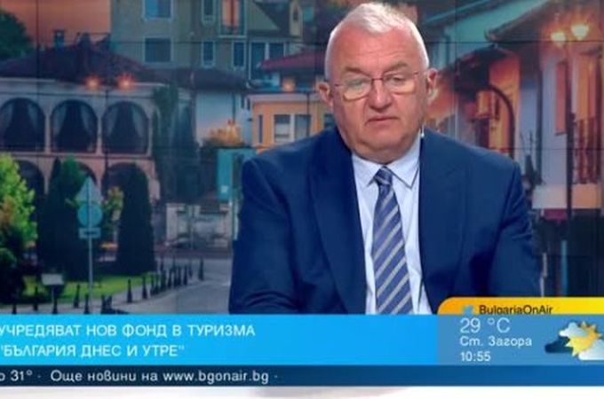 България залага на единен бранд за привличане на инвестиции