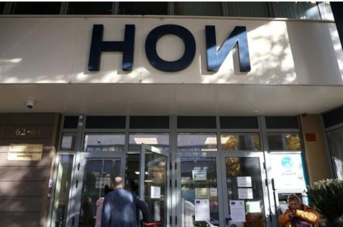 Ръст на разходите за пенсии с 1,5 млрд. лв. през първите 7 месеца на 2025 г.