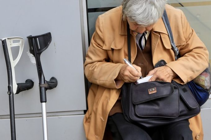 Ръст на пенсионните активи: 7,65% през първото полугодие на 2025 г.