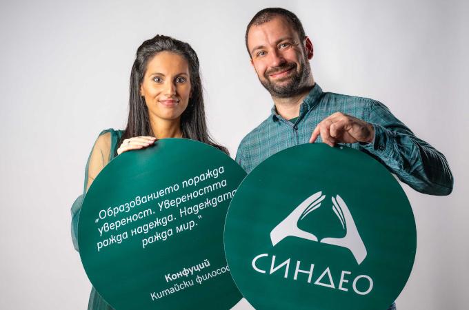 Синдео: Над 500 незаети места за учители показват колко важна е подготовката на нови кадри