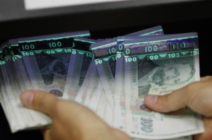 Нов дълг за 300 млн. лв. пое България на аукцион