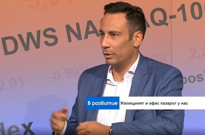 Жилищен балон в България? Експерт разкрива истината за пазара.