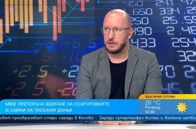Съветите на МВФ са вредни за България