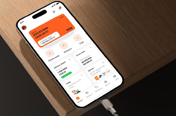Приложението на tbi bank има нов дизайн