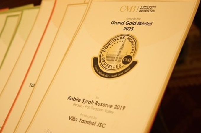 Български вина завоюваха 73 отличия на световен конкурс