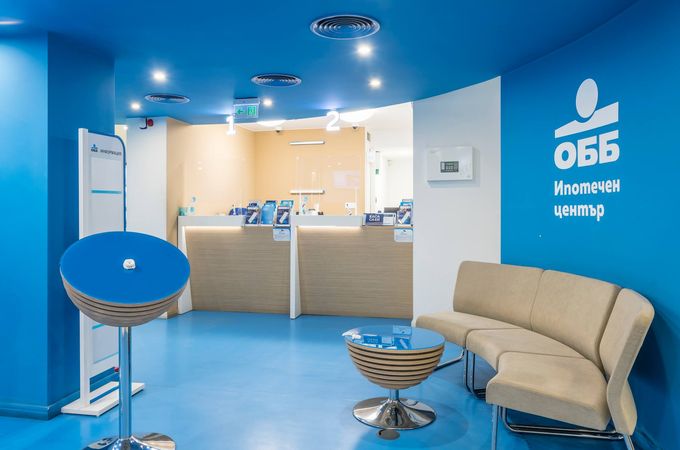 Без такси за внасяне на левове за физически лица в ОББ до края на годината