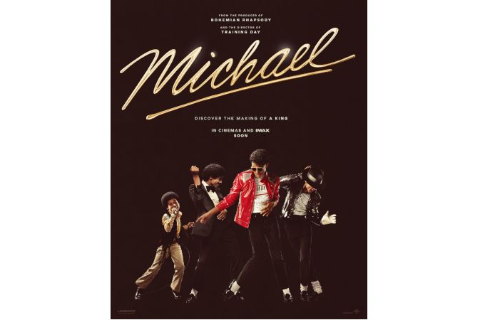 Кралят на попа оживява с "Майкъл" само в кината през април