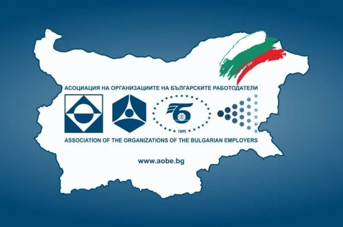 Работодателите: Възмутени сме от нападките срещу бизнеса