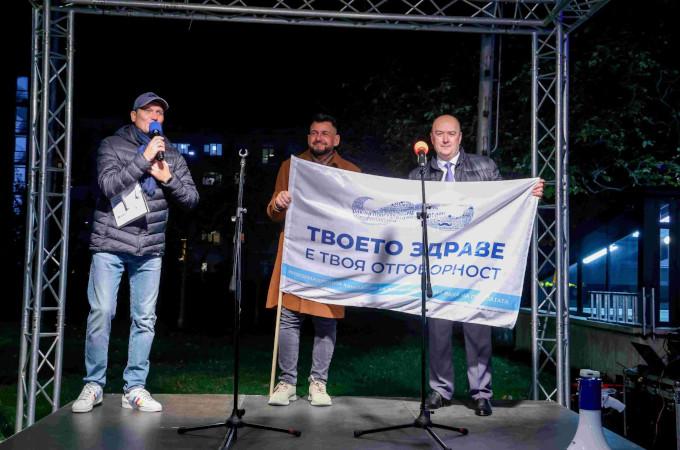 Десетки се присъединиха към първия у нас ПроТЕСТ в подкрепа на мъжкото здраве