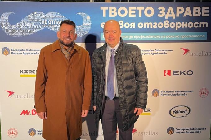 Десетки се присъединиха към първия у нас ПроТЕСТ в подкрепа на мъжкото здраве