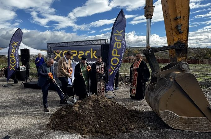 „Тринити Кепитъл“ направи първа копка на XOPark Sandanski