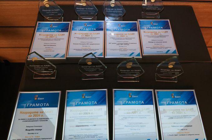 1 месец остава до крайния срок за регистрация в „Наградите на БАИТ“ за 2025 г.