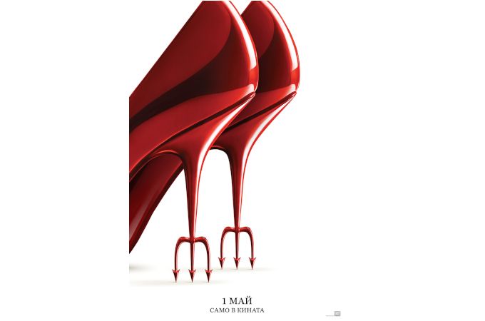 „Дяволът носи Прада 2“ – стилът е вечен, само правилата се променят