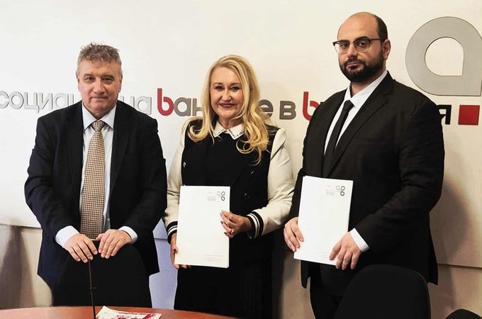 Асоциацията на банките в България и Асоциацията на икономическите училища в България подписаха Меморандум за сътрудничество