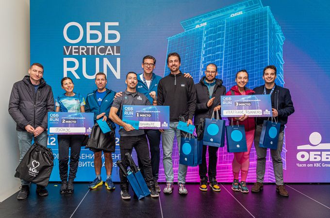 FОББ Vertical Run 2025 с рекорден брой участници