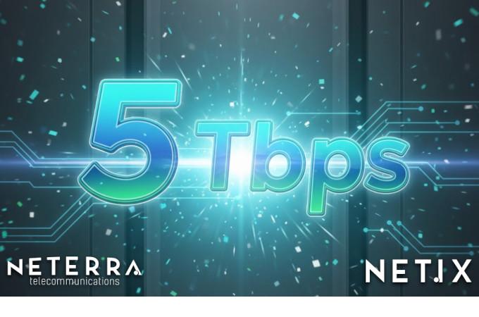 NetIX достигна нов пик на трафика от 5 Tbps