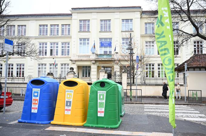 Екопак подменя всички контейнери за разделно събиране в район Средец