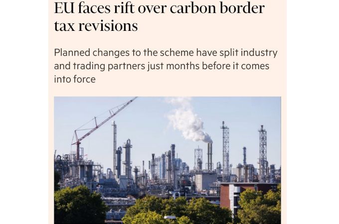 Всичко, с което Европа може запази конкурентоспособност, е ударено