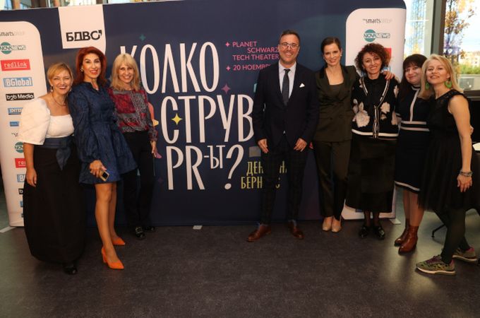 Цената на PR-a може да достигне стойността на една компания с всичките й активи