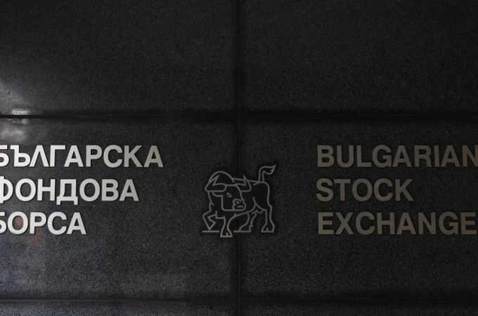 БФБ се бори срещу увеличението на данък "дивидент" за публични компании