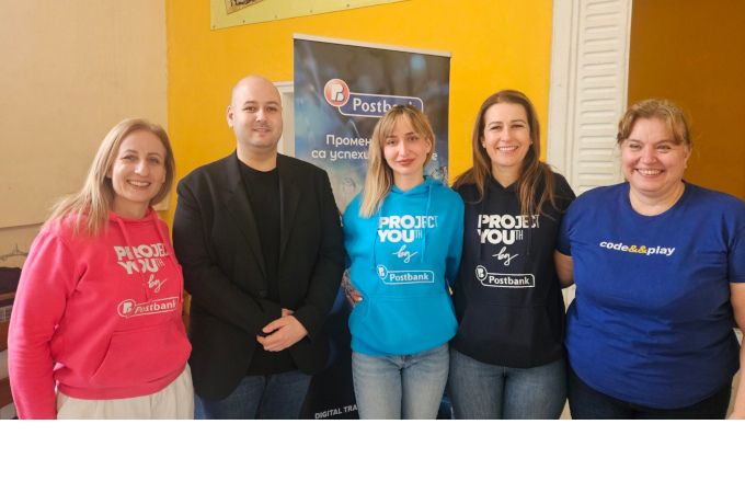 Пощенска банка награди най-добрите отбори на Националния есенен турнир по информатика на СМГ „Паисий Хилендарски“