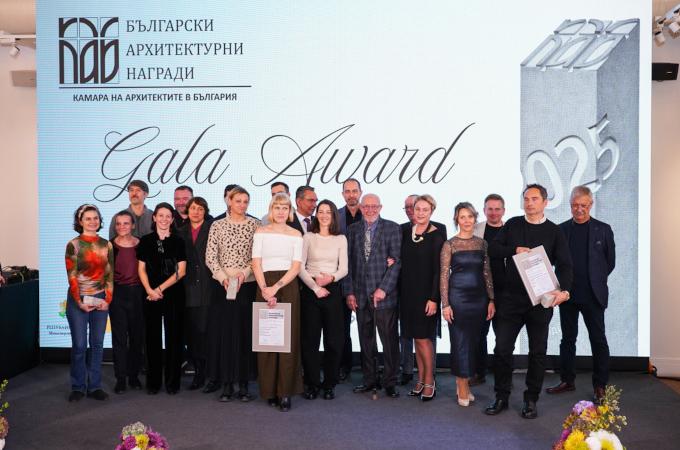 Многофункционална зала в Двореца на културата в Перник е големият победител в конкурса “Български архитектурни награди 2025”