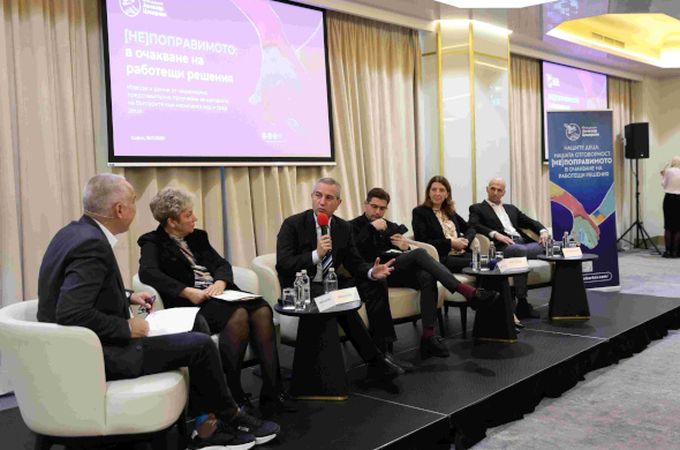 Близо един от всеки трима родители споделя, че неговото дете е преживяло насилие от връстник или по-малко дете