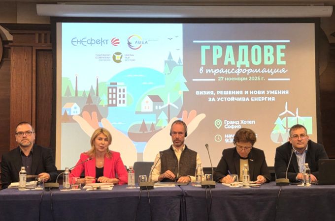 Нова жилищна стратегия и плана за саниране на сградния фонд предвижда МРРБ за 2026 г.