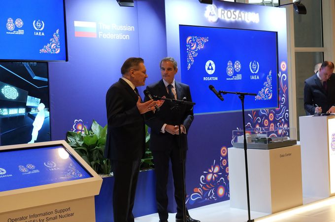 Генералният директор на „Росатом“ Алексей Лихачов участва в първия международен симпозиум за изкуствен интелект на МААЕ