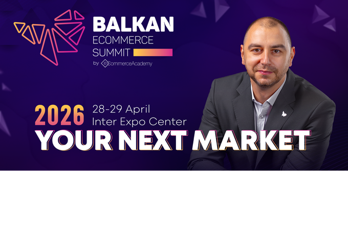 Никола Илчев: “Искрено вярвам, че благодарение на Balkan eCommerce Summit границите скоро ще изчезнат и Балканите ще станат един много по-лесен пазар”