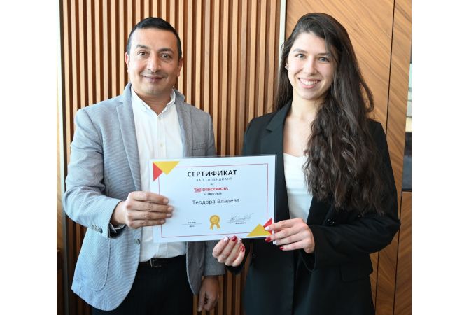 За четвърта поредна година DISCORDIA инвестира в талантите на УНСС