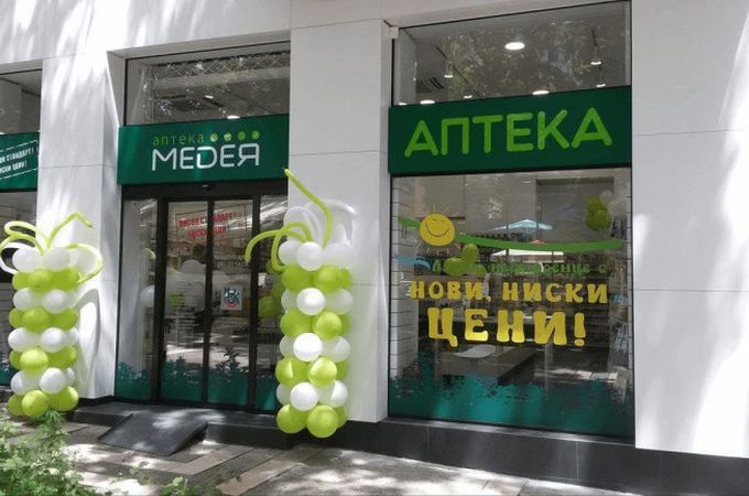 КЗК разреши на Phoenix да придобие 47 аптеки „Медея“ под строги условия