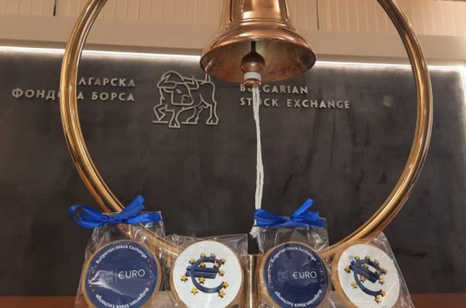 БФБ стартира историческа търговия в евро и цели икономическа интеграция с Европа