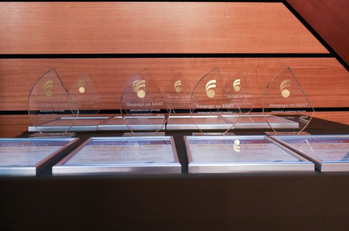 Известни са номинираните в конкурса „Наградите на БАИТ” за 2025 г.