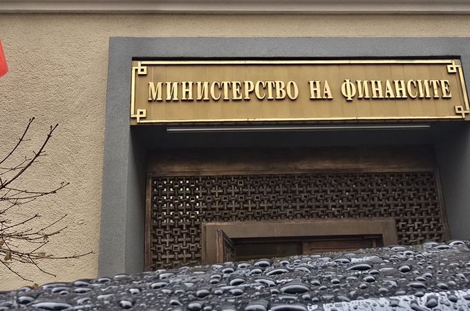 Министерството на финансите отвори дълговия пазар за 2026 г. с емисия в евро