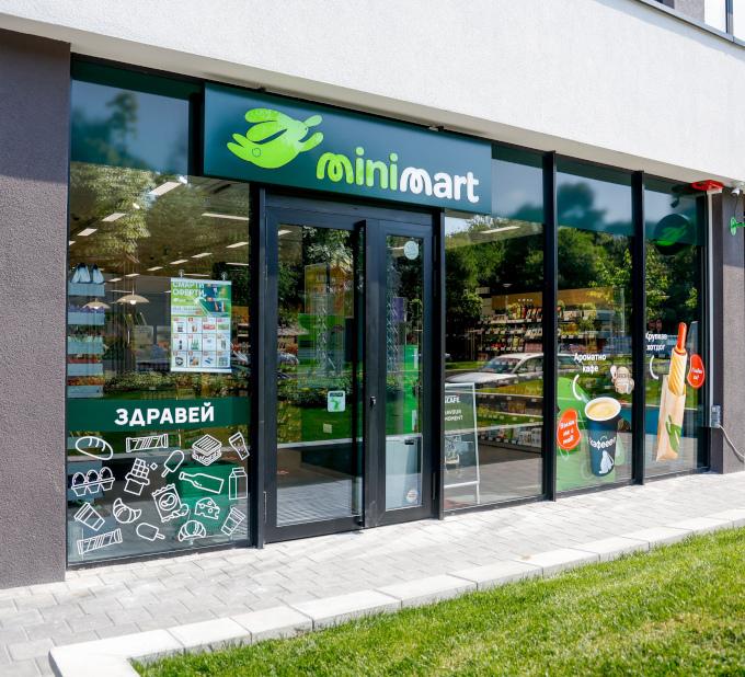 Minimart с нов член на борда с международен опит в иновативния ритейл