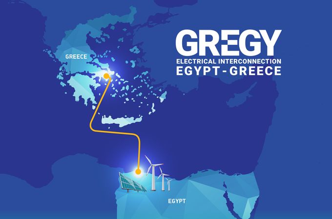 Европейската комисия одобри безвъзмездно финансиране за проучвания по проекта за междусистемна електрическа връзка между Египет и Гърция