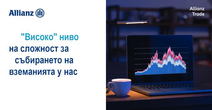 25% от фактурите у нас не се плащат навреме