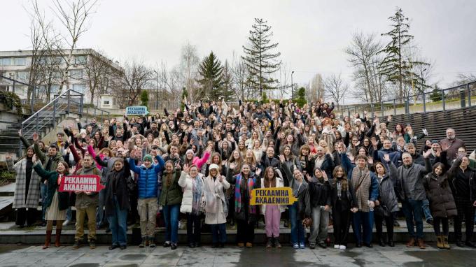 Вдъхновяваща дискусия между бизнеса и комуникационната общност постави началото на „Рекламна академия“ 2026