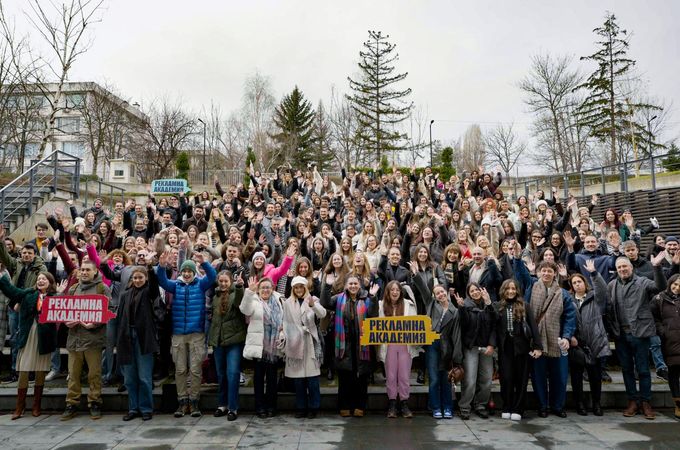 Водещи експерти наградиха най-добрите млади маркетолози в “Рекламна академия“ 2026